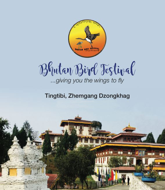 Bhutan-bird-festival-flyer